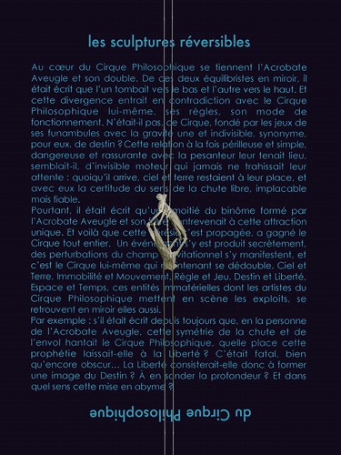 Christophe Loyer