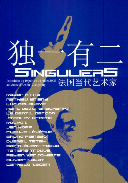 Singuliers, Canton