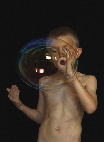 Bertrand Gadenne