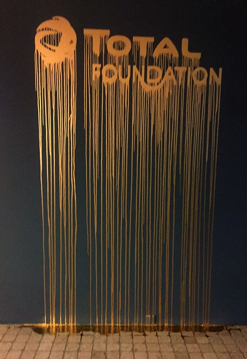 15ème Biennale de Lyon 2019