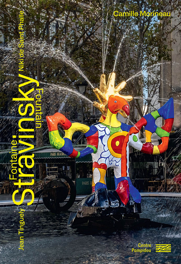 Niki de Saint Phalle, Jean Tinguely, Pontus Hulten