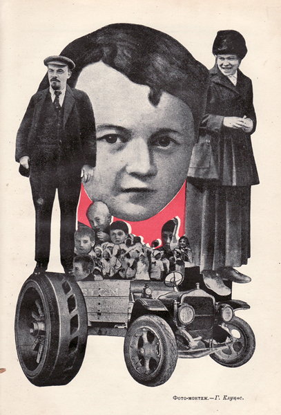 Paper Revolution